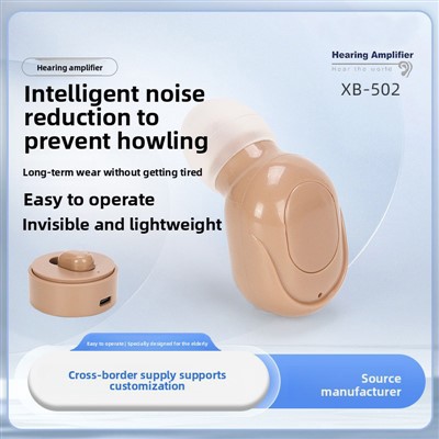 Taschen-Hörverstärker